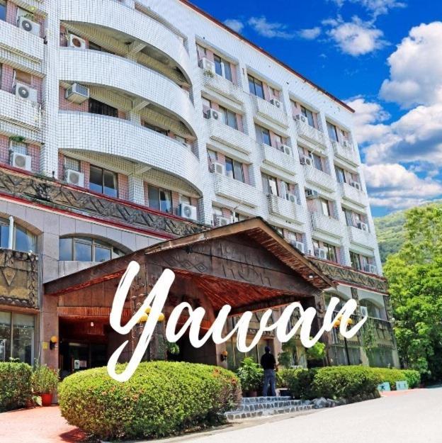 Yawan Hotel Wenquan Bagian luar foto